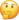 Thinking